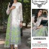 AL AYESHA AMBREEN B SALWAR KAMEEZ WHOLESALER