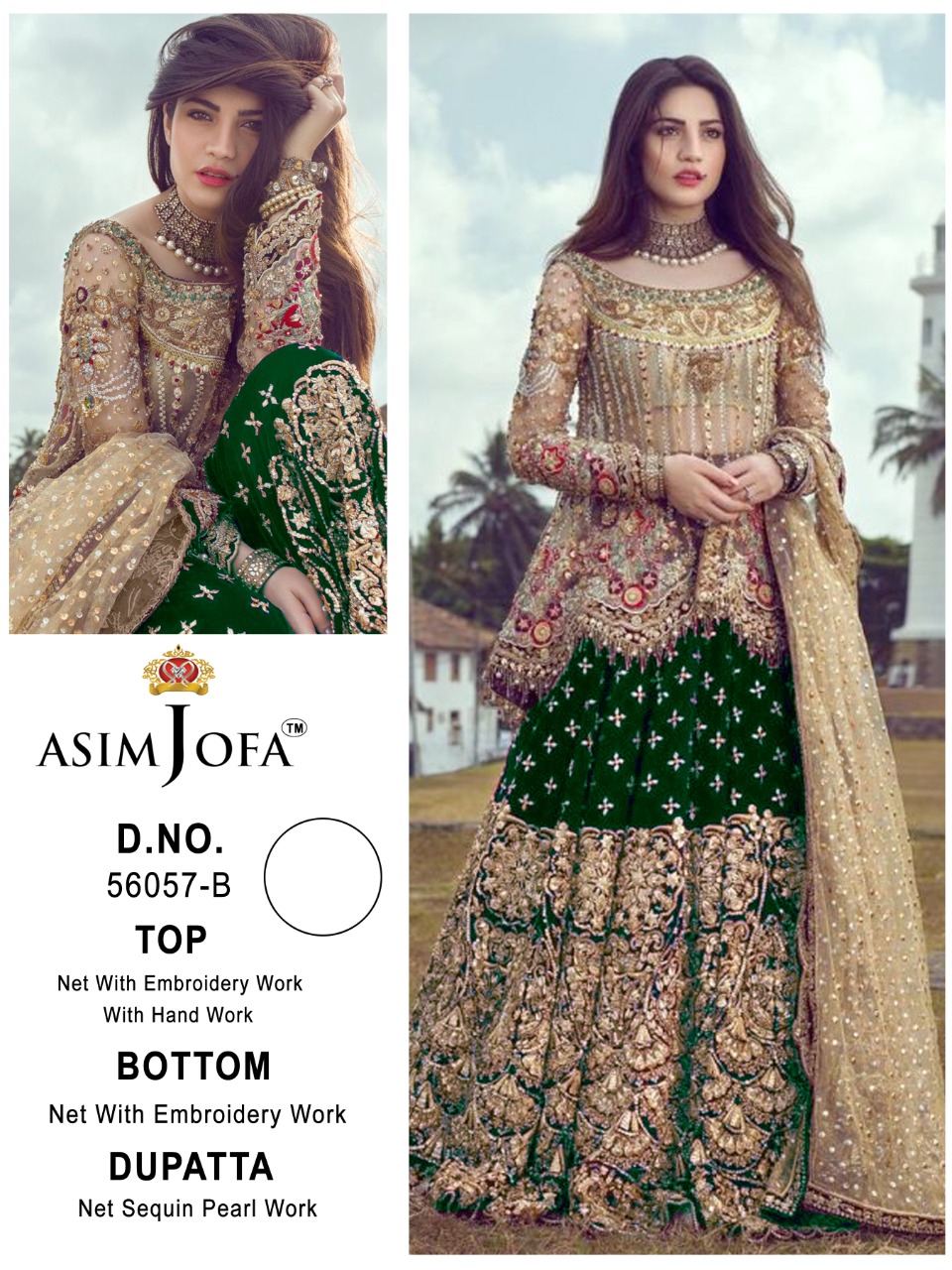 ASIM JOFA 56057 B DESIGNER COLLECTION SURAT