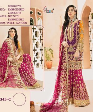 SHREE FABS S 345 C SALWAR KAMEEZ MANUFACTURER