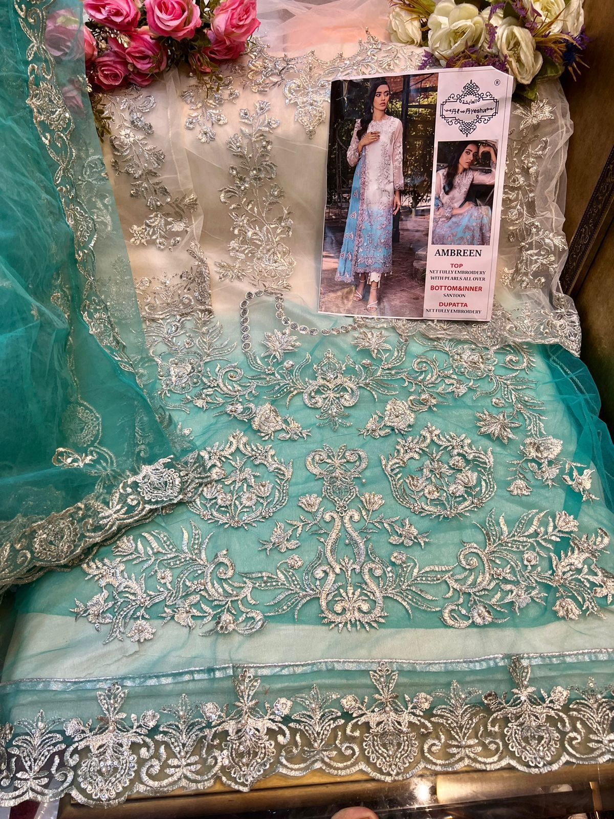 AL AYESHA AMBREEN C SALWAR KAMEEZ WHOLESALER