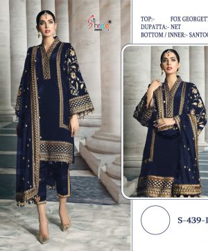 SHREE FABS 439 D SALWAR KAMEEZ WHOLESALER