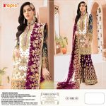 FEPIC 1082 B BRIDAL SALWAR KAMEEZ WHOLESALER