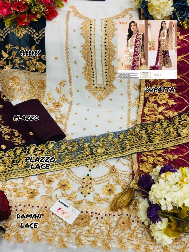 FEPIC 1082 B BRIDAL SALWAR KAMEEZ WHOLESALER