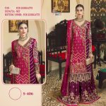 SHREE FABS 406 SALWAR KAMEEZ WHOLESALER