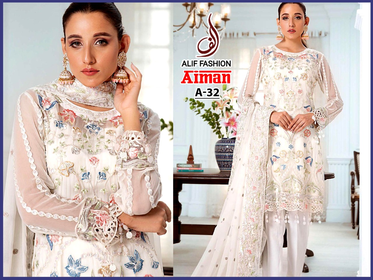 ALIF FASHION A 32 AIMAN SALWAR KAMEEZ MANUFACTURER