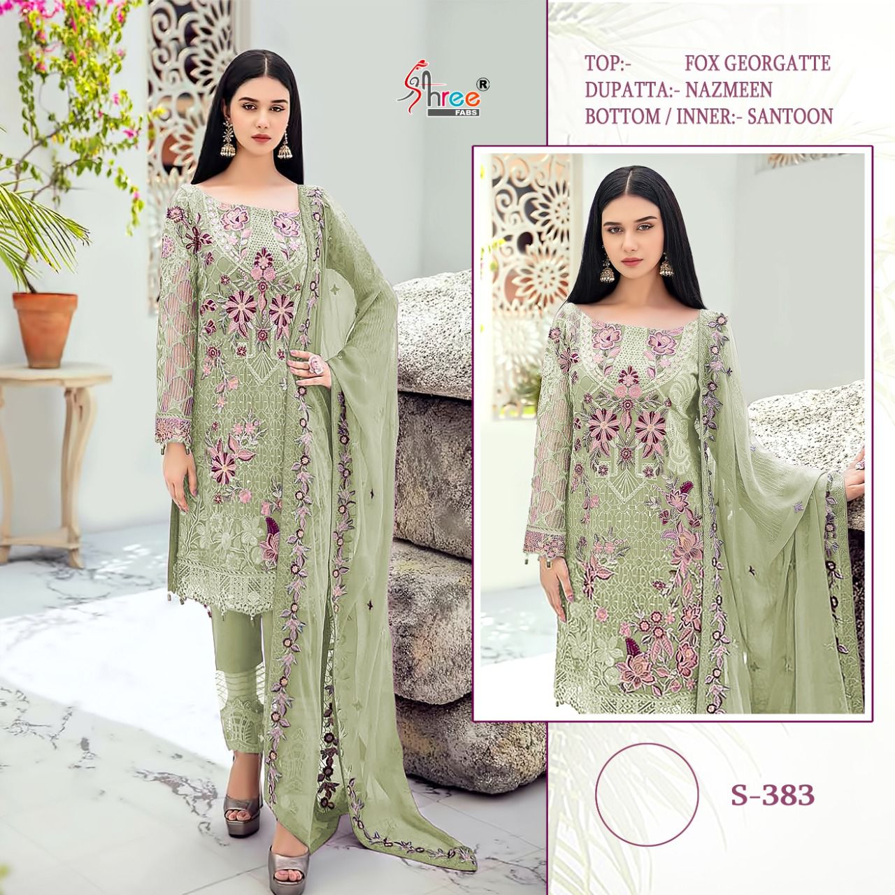 SHREE FABS 383 SALWAR KAMEEZ WHOLESALER