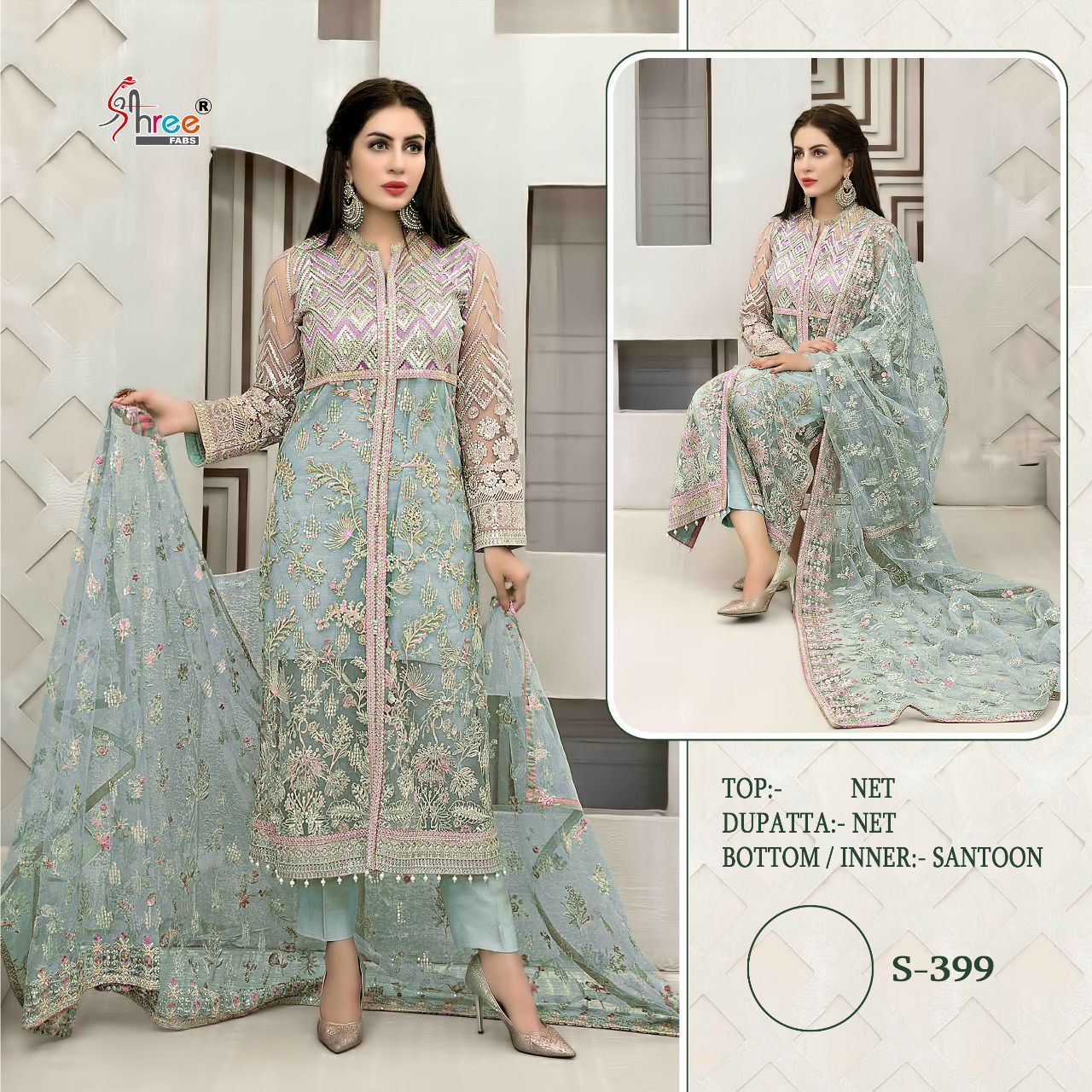 SHREE FABS 399 SALWAR KAMEEZ WHOLESALER