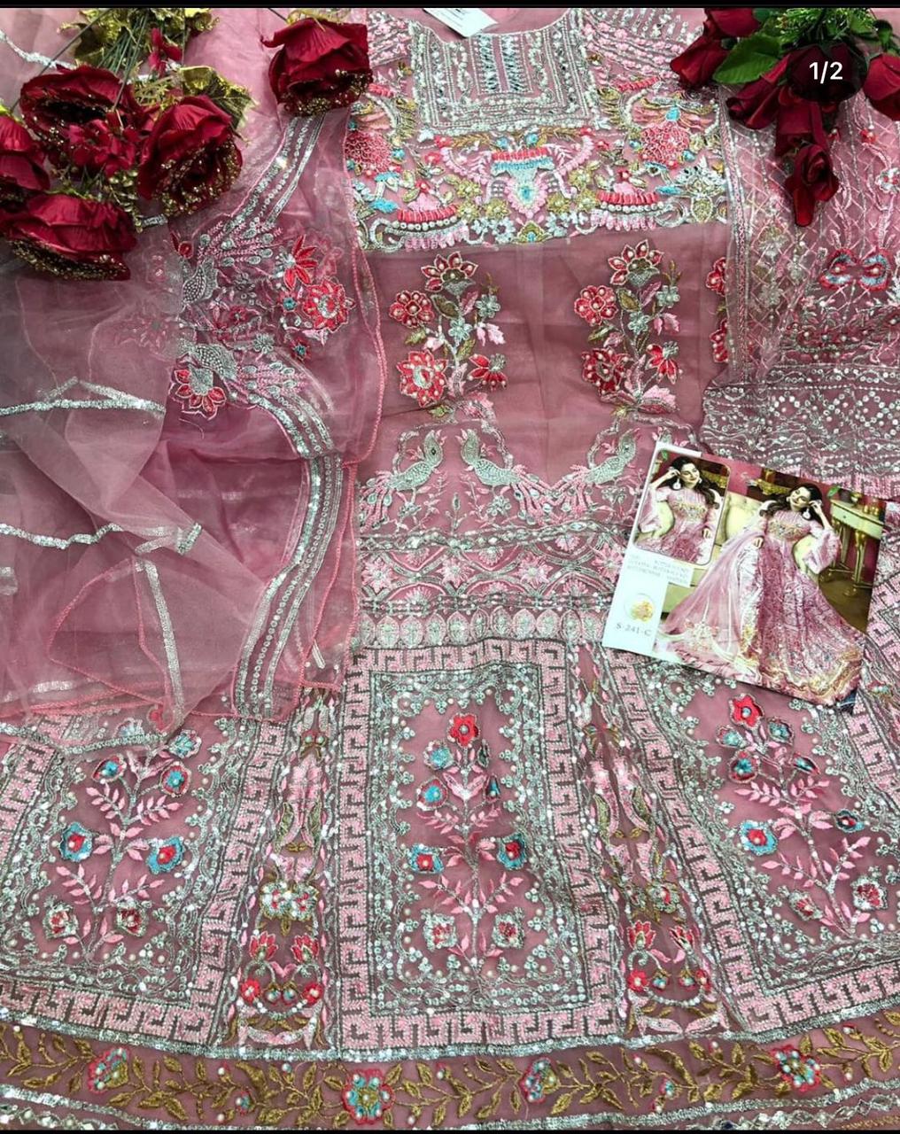 SHREE FABS 241 C SALWAR KAMEEZ MANUFACTURER