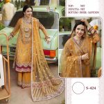 SHREE FABS 424 SALWAR KAMEEZ WHOLESALER