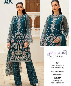 AL KHUSHBU 154 SALWAR KAMEEZ WHOLESALER