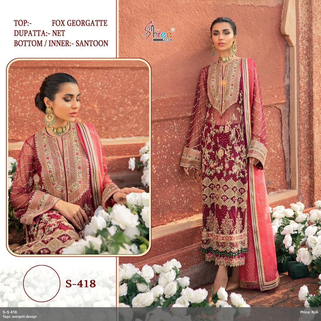 SHREE FABS 418 SALWAR KAMEEZ WHOLESALER