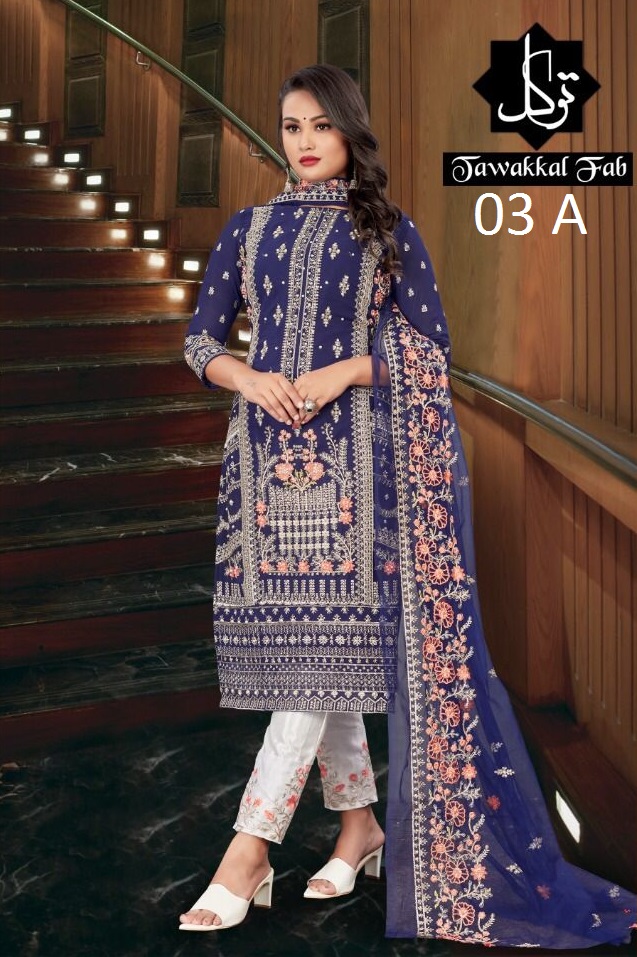 TAWAKKAL FAB 03 A SALWAR KAMEEZ WHOLESALER