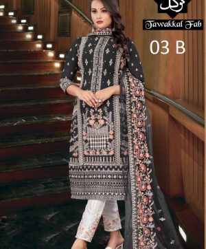 TAWAKKAL FAB 03 B SALWAR KAMEEZ WHOLESALER