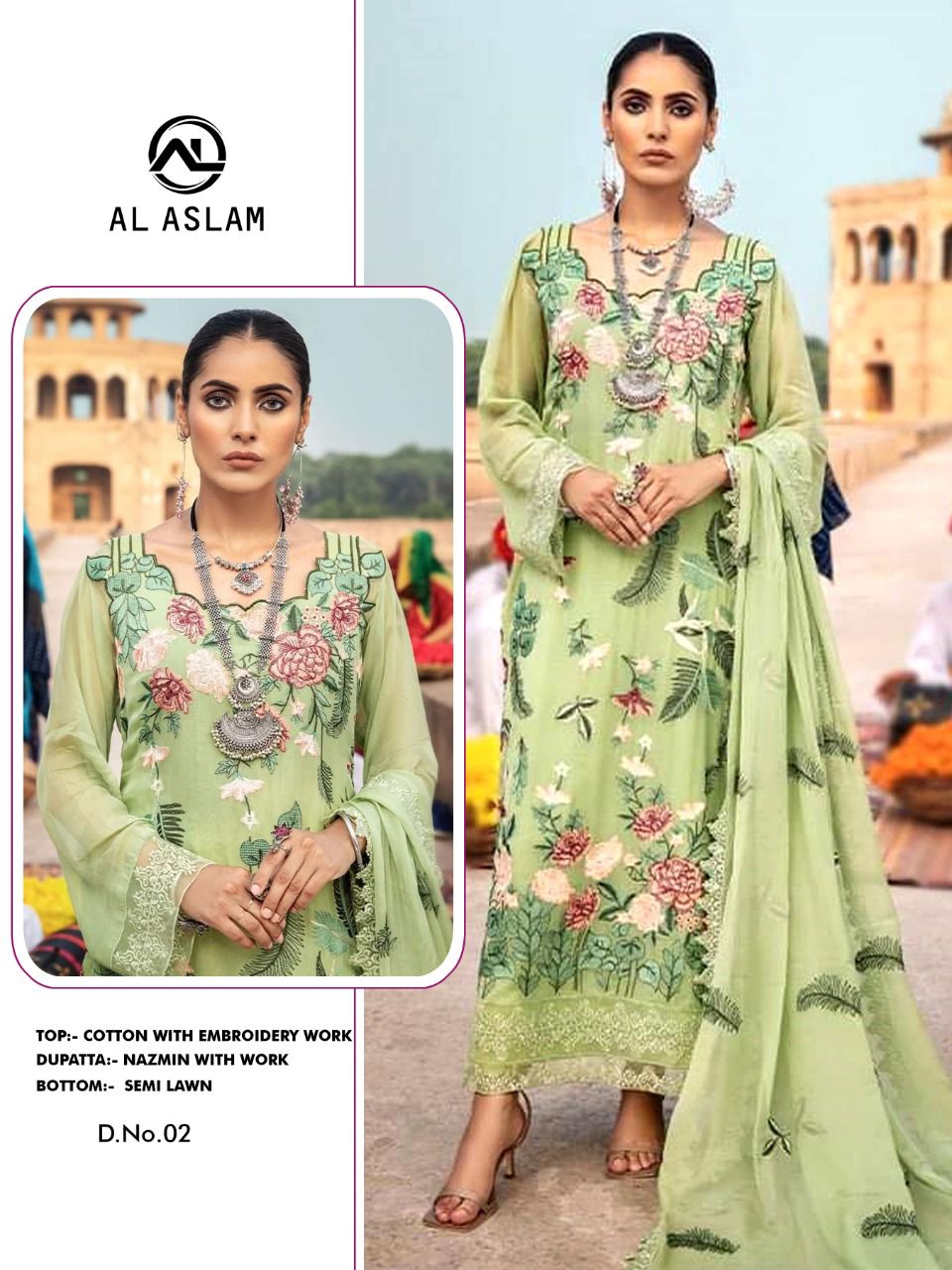 AL ASLAM 02 HIT SALWAR KAMEEZ WHOLESALER