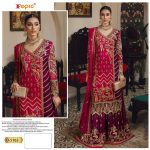 FEPIC 5163 ROSEMEEN SALWAR KAMEEZ WHOLESALER