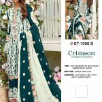 SANIYA TRENDZ CRIMSON 1006 B SALWAR KAMEEZ WHOLESALER