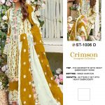 SANIYA TRENDZ CRIMSON 1006 D SALWAR KAMEEZ WHOLESALER