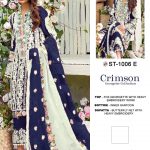 SANIYA TRENDZ CRIMSON 1006 E SALWAR KAMEEZ WHOLESALER