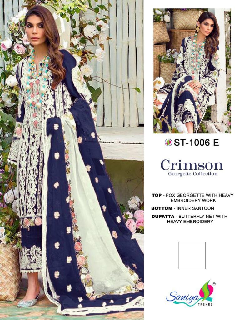 SANIYA TRENDZ CRIMSON 1006 E SALWAR KAMEEZ WHOLESALER