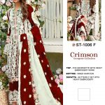 SANIYA TRENDZ CRIMSON 1006 F SALWAR KAMEEZ WHOLESALER