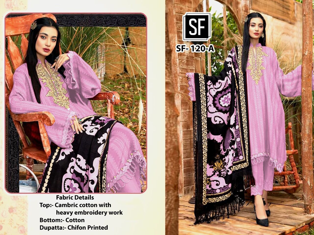 SF FASHION 120 A SALWAR KAMEEZ WHOLESALER