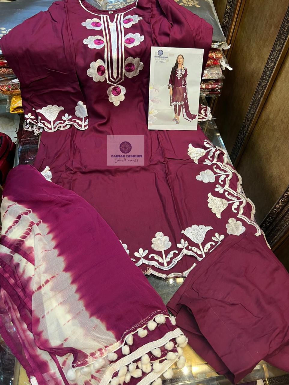 ZAINAB FASHION 1205 A WINE READYMADE COLLECTION