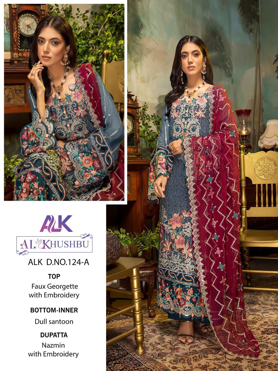 AL KHUSHBU 124 A SALWAR KAMEEZ WHOLESALER