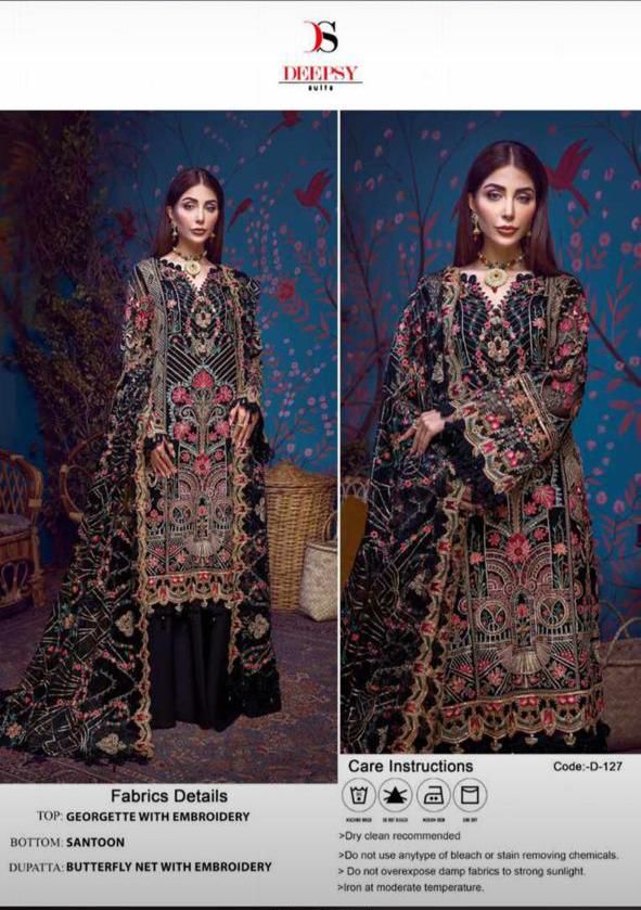 DEEPSY 127 PAKISTANI SALWAR KAMEEZ WHOLESALER