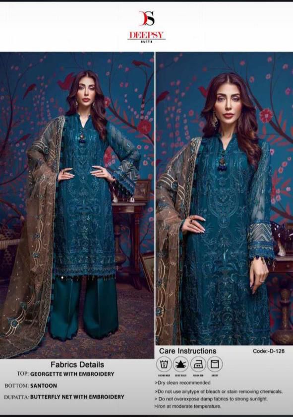 DEEPSY 128 PAKISTANI SALWAR KAMEEZ WHOLESALER