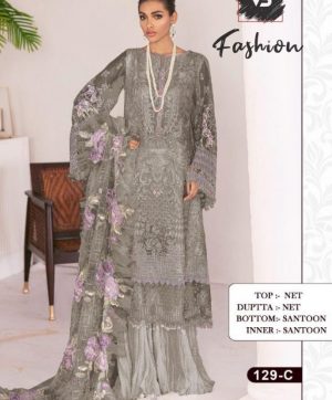 VS FASHION 129 C SALWAR KAMEEZ WHOLESALER