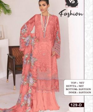 VS FASHION 129 D SALWAR KAMEEZ WHOLESALER