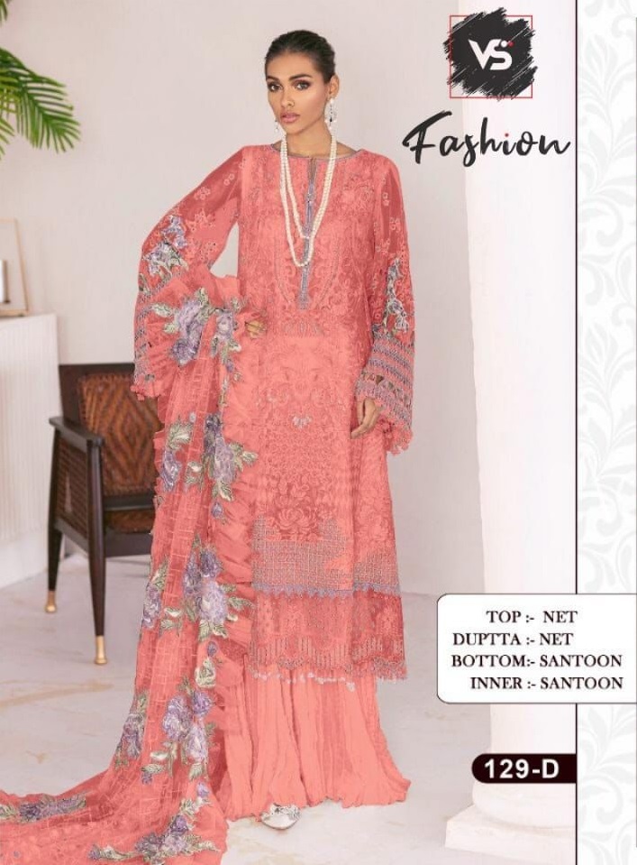 VS FASHION 129 D SALWAR KAMEEZ WHOLESALER