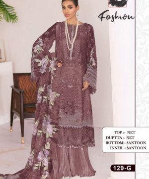 VS FASHION 129 G SALWAR KAMEEZ WHOLESALER