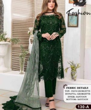 VS FASHION 130 A SALWAR KAMEEZ WHOLESALER