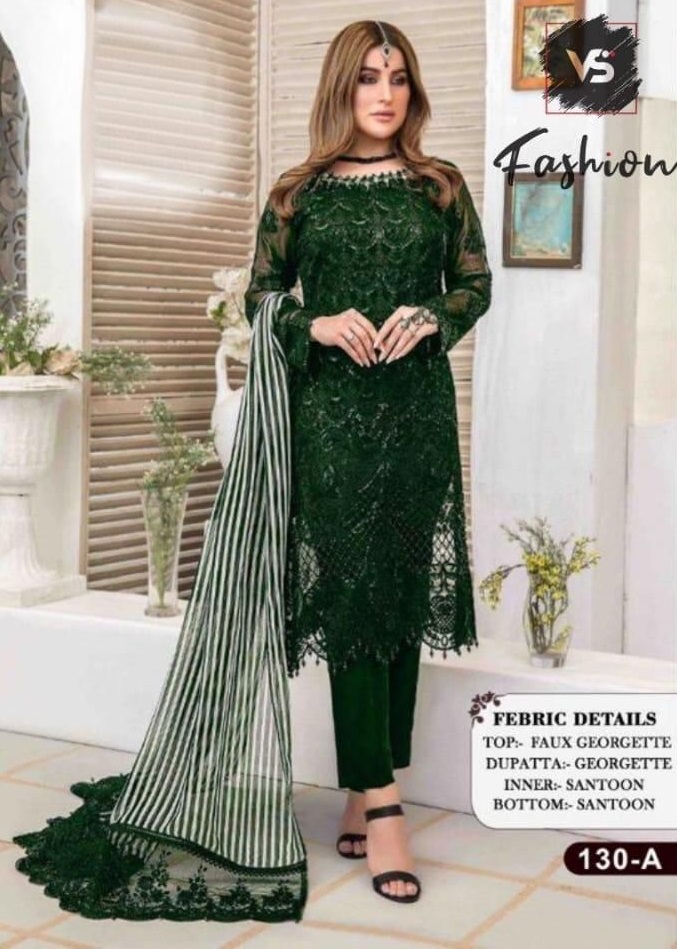 VS FASHION 130 A SALWAR KAMEEZ WHOLESALER