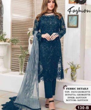 VS FASHION 130 B SALWAR KAMEEZ WHOLESALER