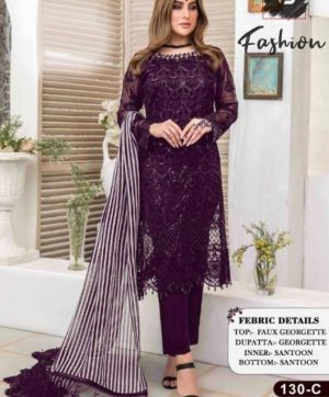 VS FASHION 130 C SALWAR KAMEEZ WHOLESALER