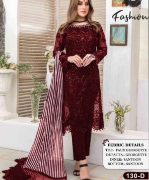 VS FASHION 130 D SALWAR KAMEEZ WHOLESALER