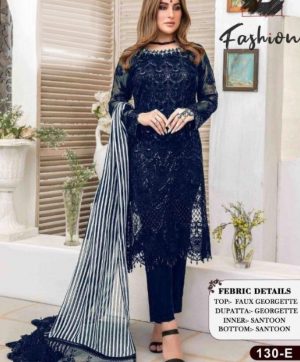 VS FASHION 130 E SALWAR KAMEEZ WHOLESALER