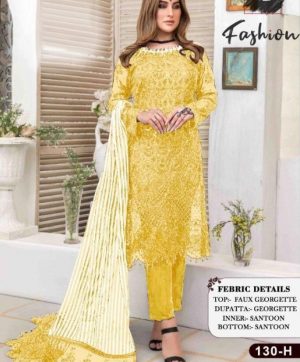 VS FASHION 130 H SALWAR KAMEEZ WHOLESALER