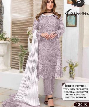 VS FASHION 130 K SALWAR KAMEEZ WHOLESALER