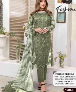 VS FASHION 130 L SALWAR KAMEEZ WHOLESALER