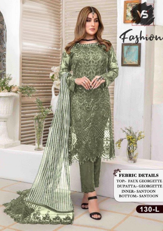 VS FASHION 130 L SALWAR KAMEEZ WHOLESALER