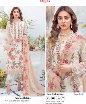 DEEPSY 141 PAKISTANI SALWAR KAMEEZ WHOLESALER