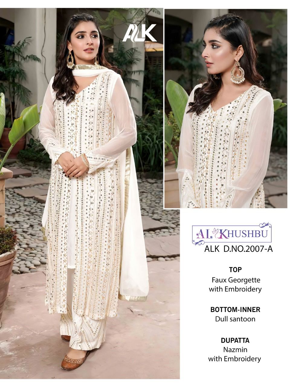 AL KHUSHBU 2007 A SALWAR KAMEEZ WHOLESALER