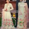 RAMSHA 210 PAKISTANI SALWAR KAMEEZ WHOLESALER