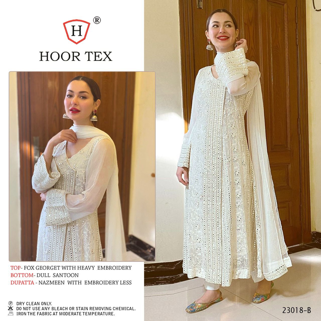 HOOR TEX 23018 B SALWAR KAMEEZ WHOLESALER