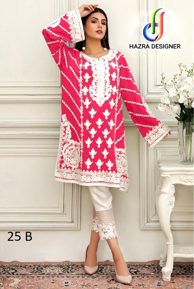 HAZRA DESIGNER 25 B SALWAR KAMEEZ WHOLESALER