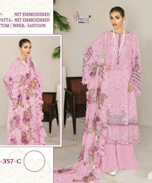 SHREE FABS 357 C SALWAR KAMEEZ WHOLESALER