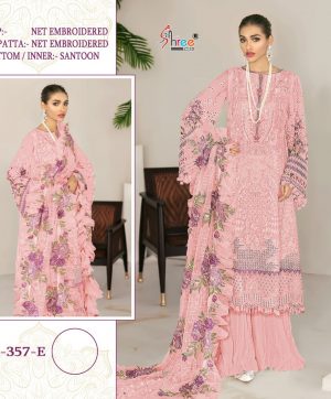 SHREE FABS 357 E SALWAR KAMEEZ WHOLESALER